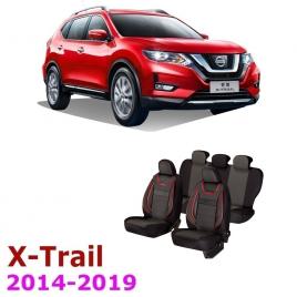 Huse scaune dedicate Nissan X-TRAIL T32 2014-2019 cu insertii de piele ecologica