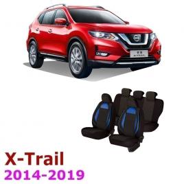 Huse scaune dedicate Nissan X-TRAIL T32 2014-2019 cu insertii de piele ecologica