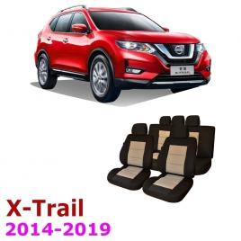 Huse scaune deidicate Nissan X-TRAIL T32 2014-2019 Negru+Bej