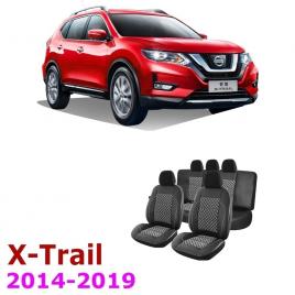 Huse scaune din piele si textil  dedicate  Nissan X-trail 2014-2017 Premium