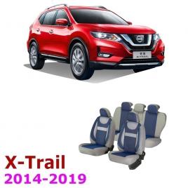 Huse scaune material textl cu insertii de piele dedicate Nissan X-TRAIL T32 2014-2019