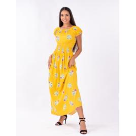 Rochie Dama Lunga Floral  Galben