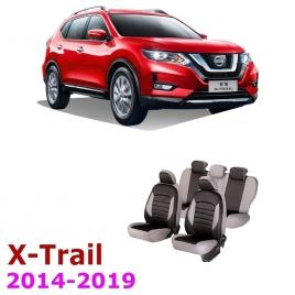 SET HUSE SCAUNE Dedicate  Nissan X-TRAIL T32 2014-2019 NEGRU - GRI