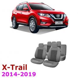 SET HUSE SCAUNE Material Textil LUX GRI  Nissan X-TRAIL T32 2014-2019