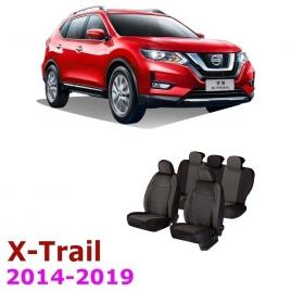 Set huse dedicate Nissan X-TRAIL T32 2014-2019 cu insertii de piele neagra