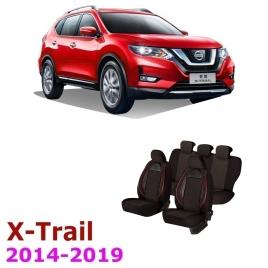 Set huse scaune dedicate Nissan X-TRAIL T32 2014-2019  cu insertii de piele ecologica