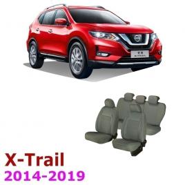 Set huse scaune dedicate Nissan X-TRAIL T32 2014-2019 cu insertii de piele ecologica si ambele fete dublate cu burete (grosime 5mm)