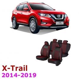 Set huse scaune dedicate Nissan X-TRAIL T32 2014-2019