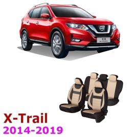 Set huse scaune material textil cu insertii de piele dedicate Nissan X-TRAIL T32 2014-2019