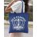 Sacosa din panza old classic barber albastru regal