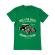 Tricou adler barbat built for speed verde mediu