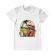 Tricou adler barbat have a break alb