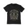 Tricou adler copil fight for glory negru