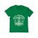 Tricou adler copil old classic barber verde mediu