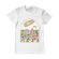 Tricou adler barbat asteroid alb