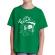 Tricou adler copil relax verde mediu