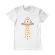 Tricou adler barbat alien coffee invasion alb