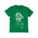 Tricou adler copil albert rockeinstein verde mediu