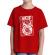 Tricou adler copil where words fail, music speaks rosu