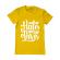 Tricou adler barbat turn hate into love galben