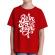 Tricou adler copil born to fight rosu