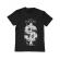 Tricou adler copil tree dollar negru