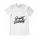 Tricou adler barbat quality not quantity alb