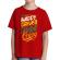 Tricou adler copil be happy rosu