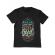 Tricou adler copil make people feel good negru