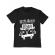 Tricou adler copil lets go an adventure negru