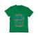 Tricou adler copil surf beach verde mediu