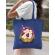 Sacosa din panza sweet ice cream lettering albastru regal