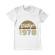 Tricou adler barbat vintage 1978 alb
