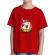 Tricou adler copil sweet ice cream lettering rosu