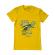 Tricou adler barbat wake up and drink a coffee galben
