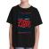 Tricou adler copil enjoy the little things negru