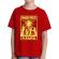 Tricou adler copil thirsty zombies rosu