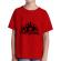 Tricou adler copil whiskey rosu