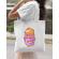 Sacosa din panza homer donut alb