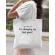 Sacosa personalizata mireasa last name alb