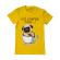 Tricou adler barbat its coffee time galben