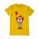 Tricou adler barbat nice clown galben