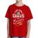 Tricou adler copil born genius rosu