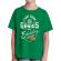 Tricou adler copil born genius verde mediu