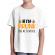 Tricou adler copil take me to my wife alb
