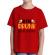 Tricou adler copil take me to my wife rosu