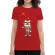 Tricou adler dama nice clown rosu