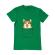 Tricou adler barbat corgi in the pocket verde mediu