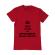 Tricou adler barbat impodobeste mama bradul rosu