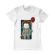 Tricou adler barbat little clown alb